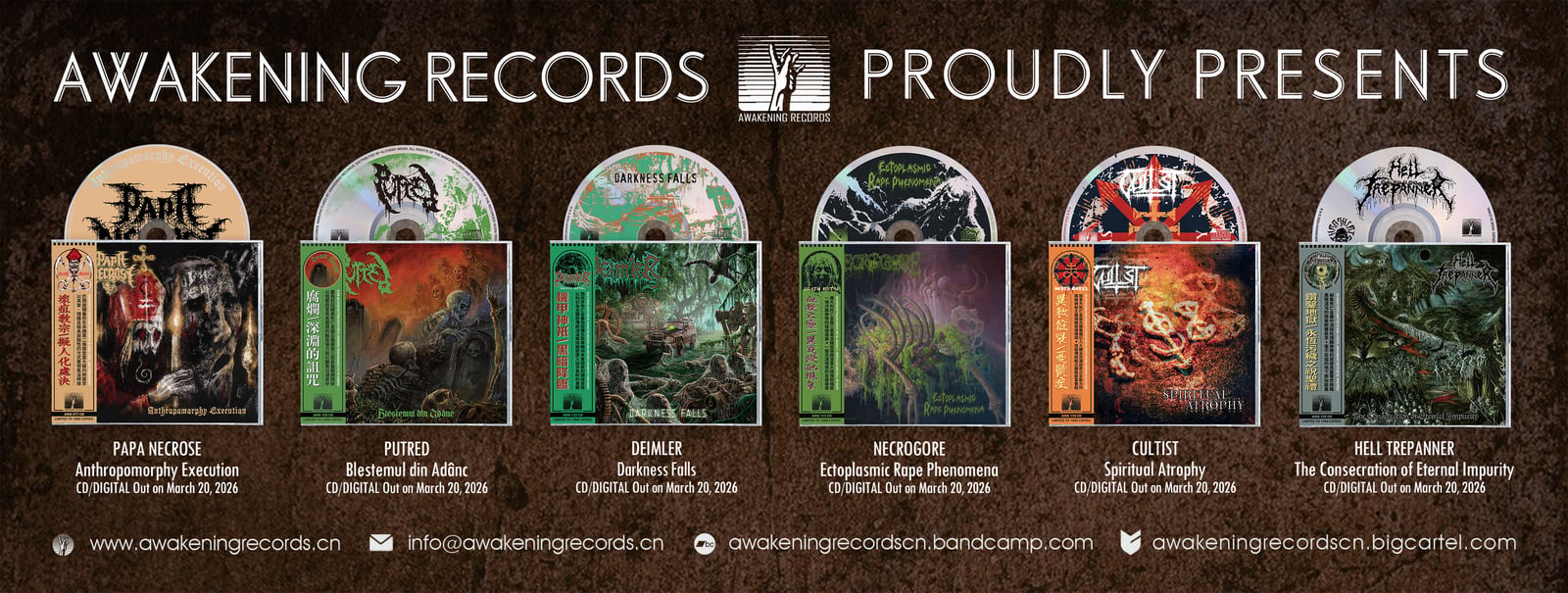 Home | Awakening Records